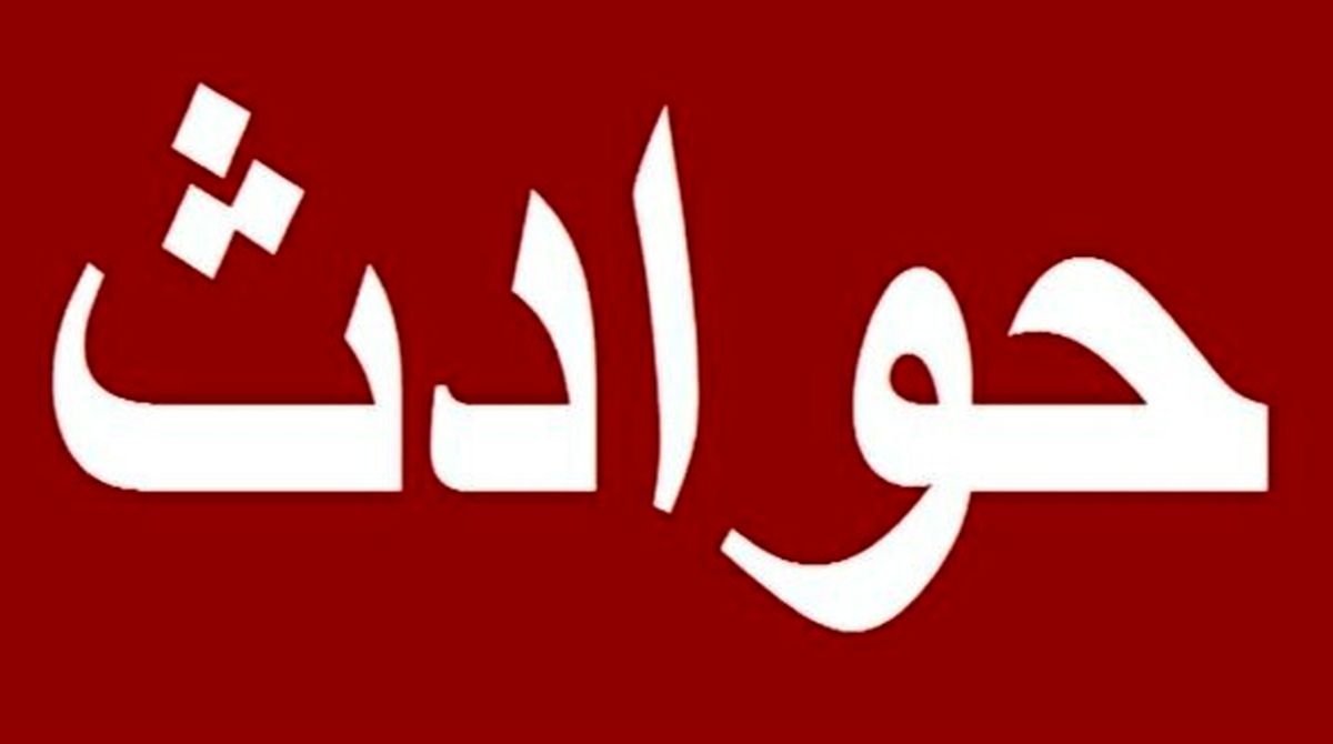 حادثه خونین در یزد| زن جوان شوهرش را سلاخی کرد!!